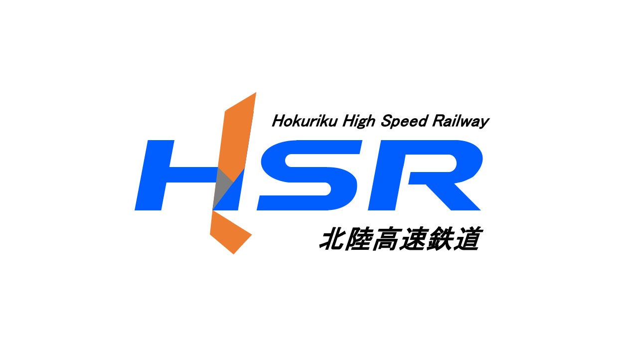 北陸高速鉄道のロゴ